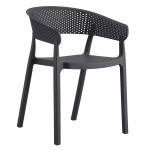 ΠΟΛΥΘΡΟΝΑ ΠΟΛΥΠΡΟΠΥΛΕΝΙΟΥ PERFOE HM5941.10 ΓΚΡΙ 56x50x73Υεκ.
