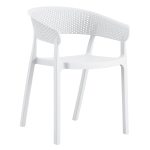 ΠΟΛΥΘΡΟΝΑ ΠΟΛΥΠΡΟΠΥΛΕΝΙΟΥ PERFOE HM5941.01 ΛΕΥΚΗ 56x50x73Υεκ.