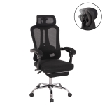 ΚΑΡΕΚΛΑ ΓΡΑΦΕΙΟΥ BARNET HM18258.01 ΜΑΥΡΟ MESH-ΜΑΥΡΟΣ ΣΚΕΛΕΤΟΣ NYLON 61x62x123Υ